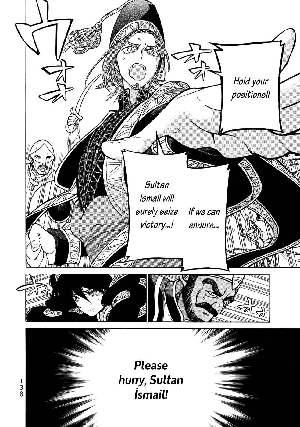 Page 21 Chapter 106 Shoukoku no Altair