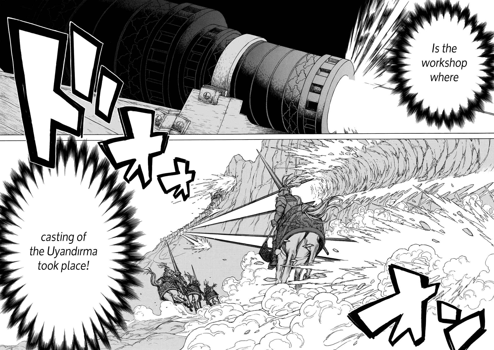 Page 27 Chapter 106 Shoukoku no Altair