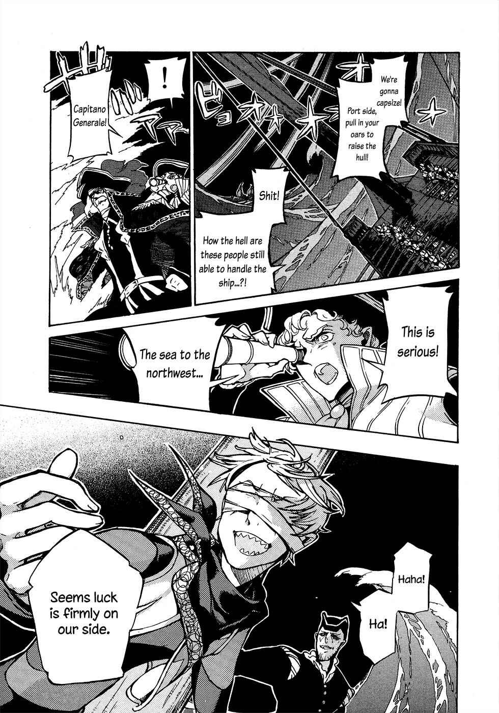 Page 15 Chapter 68 Shoukoku no Altair