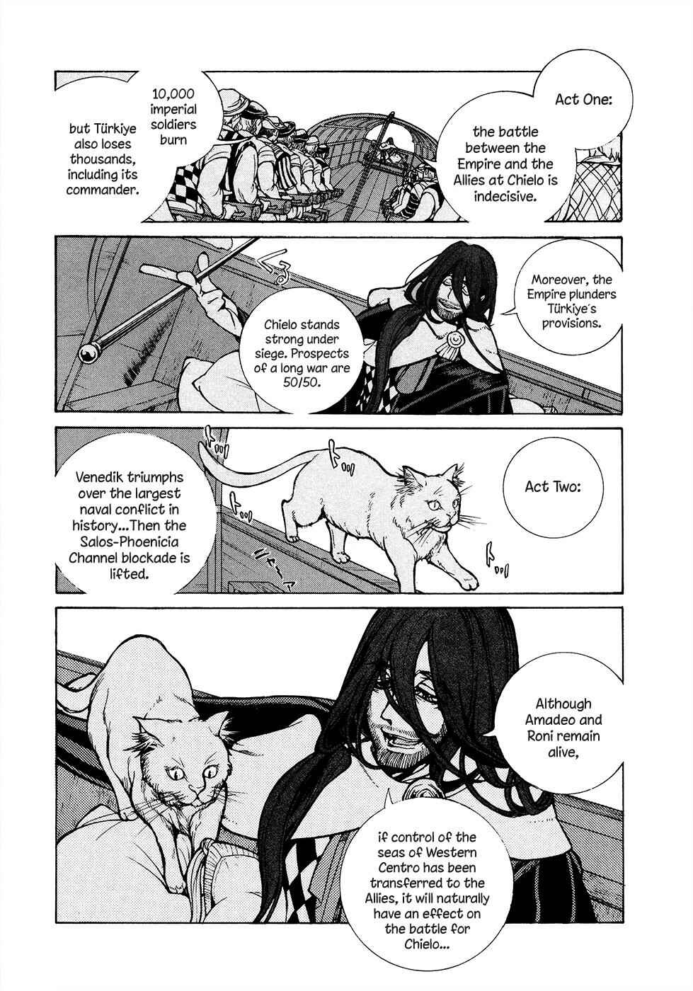 Page 17 Chapter 68 Shoukoku no Altair