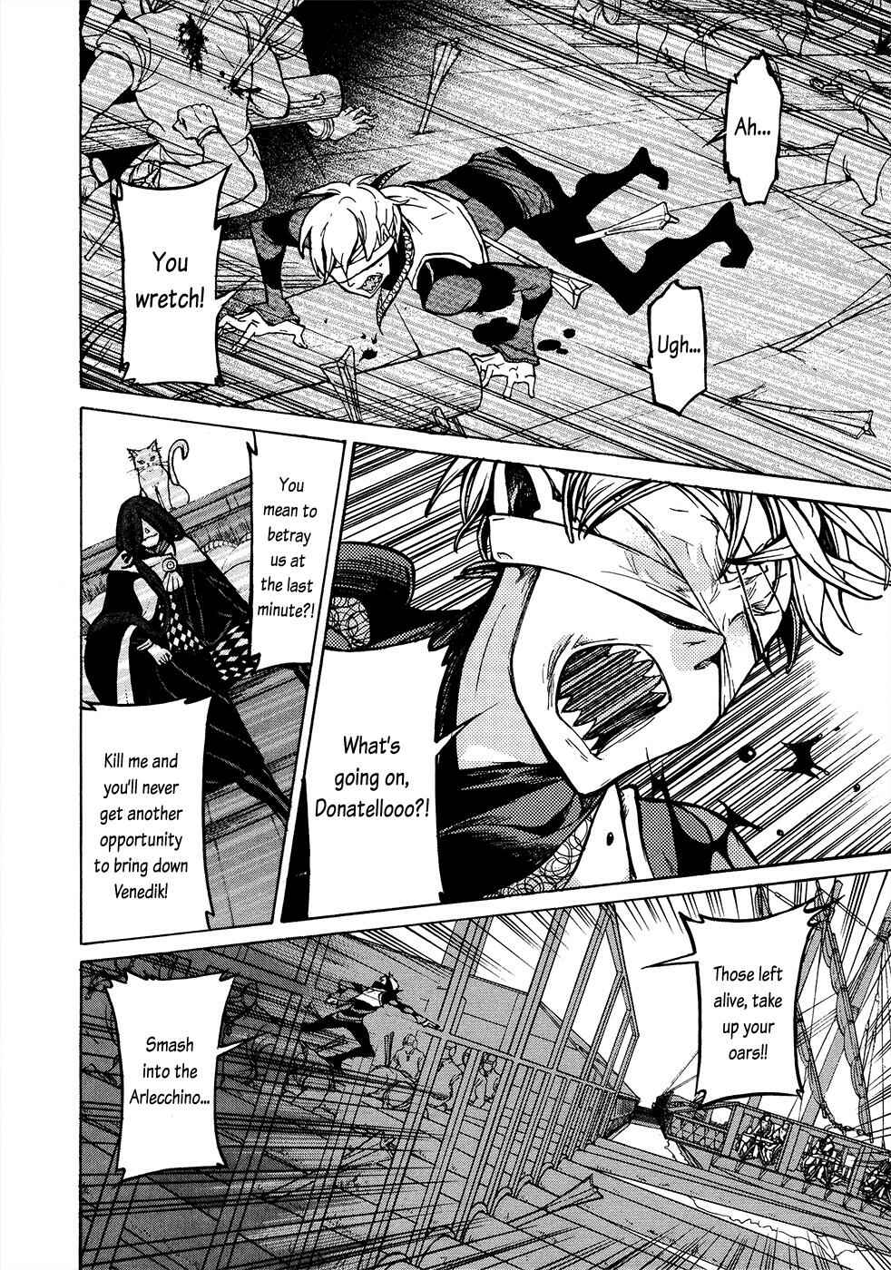 Page 21 Chapter 68 Shoukoku no Altair