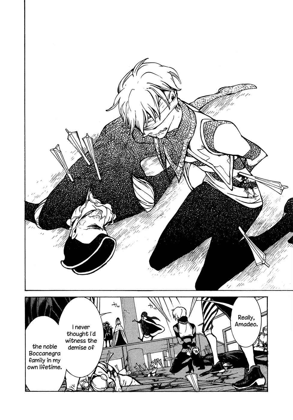 Page 23 Chapter 68 Shoukoku no Altair