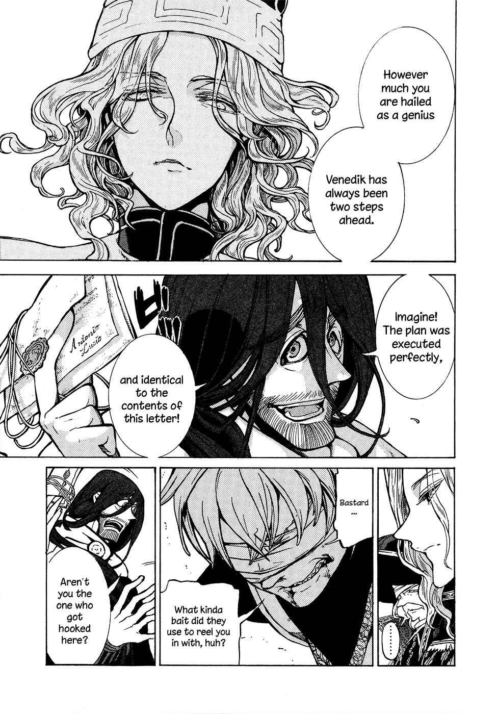 Page 24 Chapter 68 Shoukoku no Altair