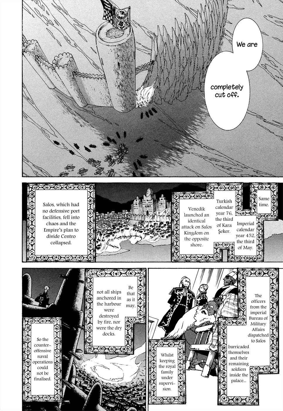 Page 9 Chapter 68 Shoukoku no Altair