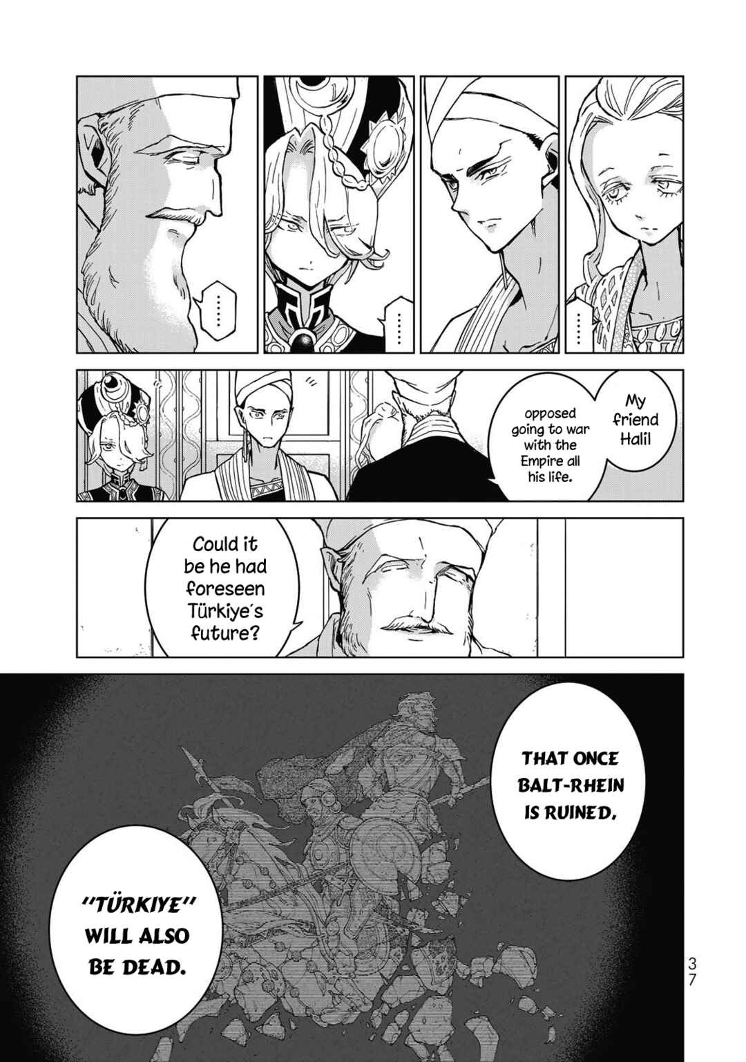 Page 12 Chapter 143 Shoukoku no Altair