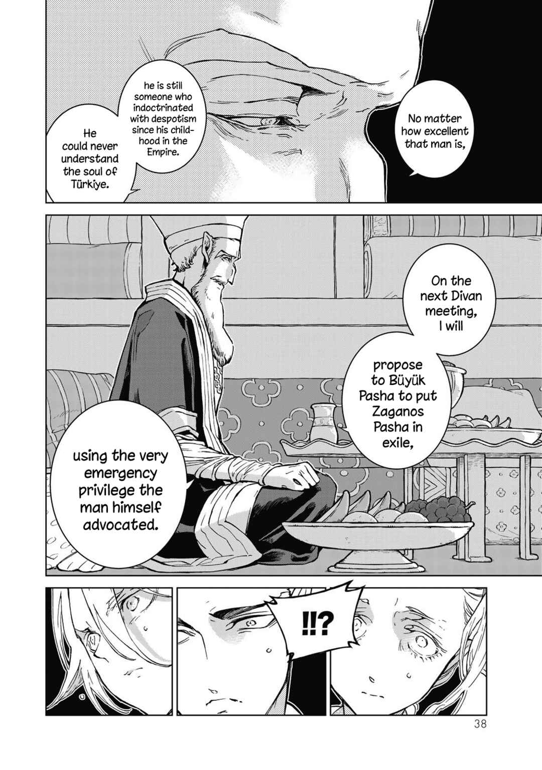 Page 13 Chapter 143 Shoukoku no Altair