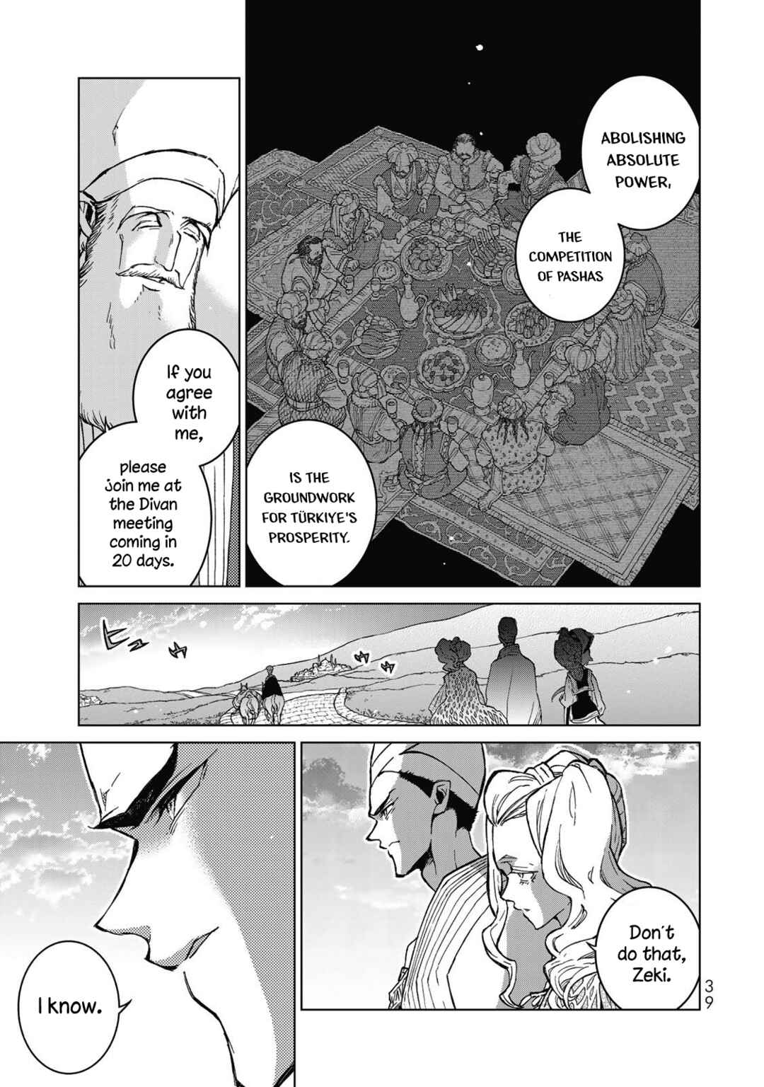 Page 14 Chapter 143 Shoukoku no Altair