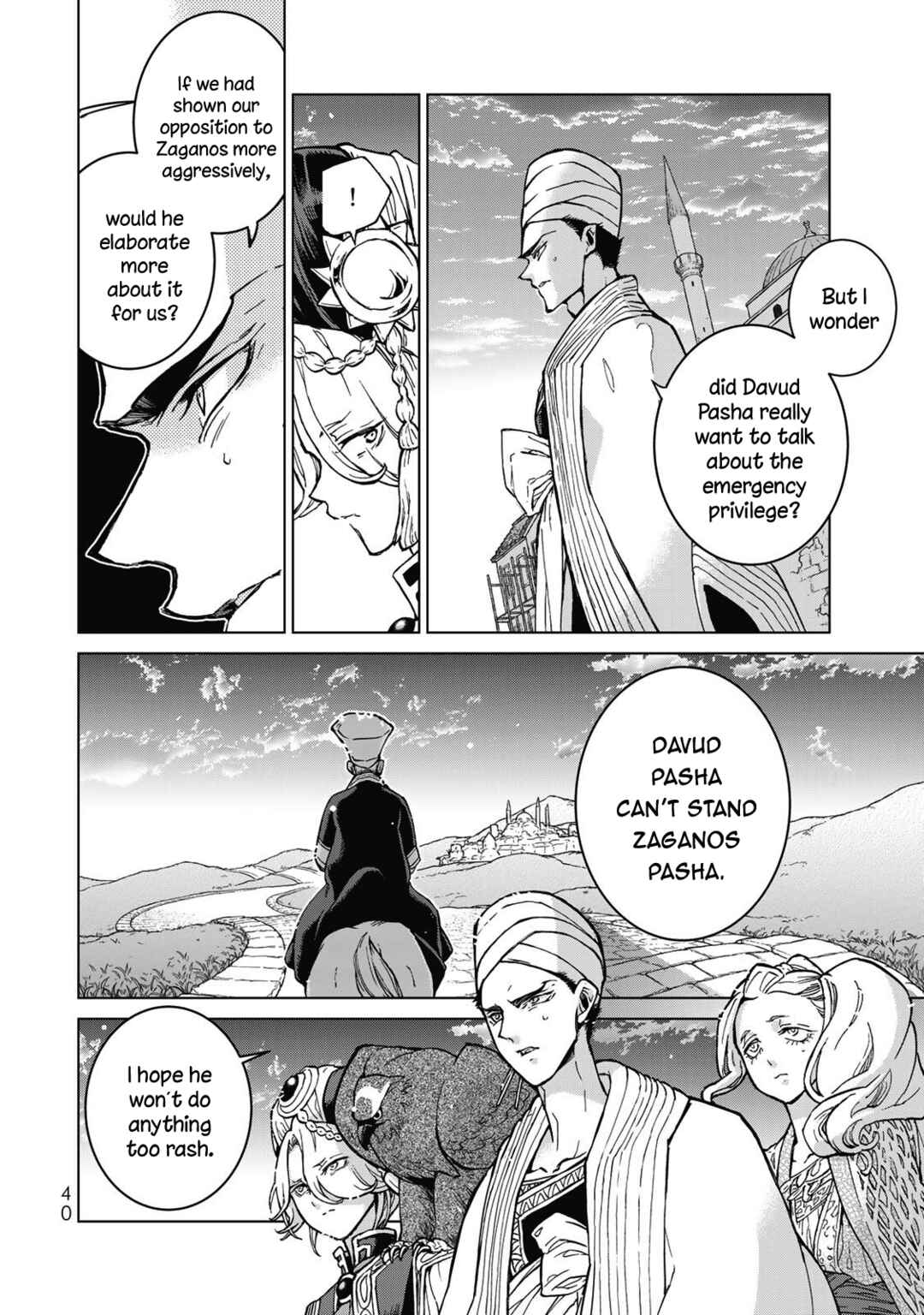 Page 15 Chapter 143 Shoukoku no Altair