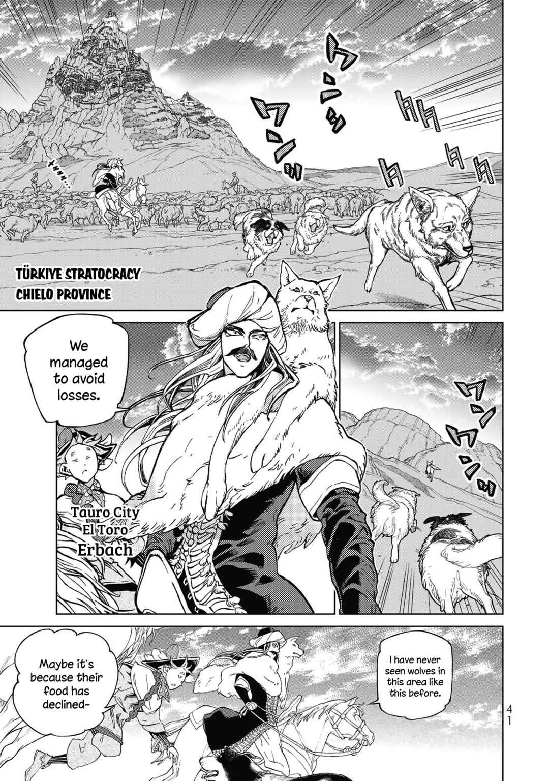 Page 16 Chapter 143 Shoukoku no Altair