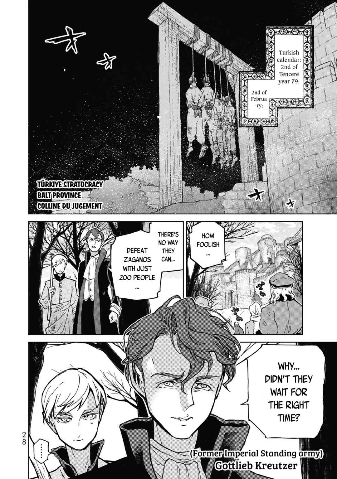 Page 3 Chapter 143 Shoukoku no Altair