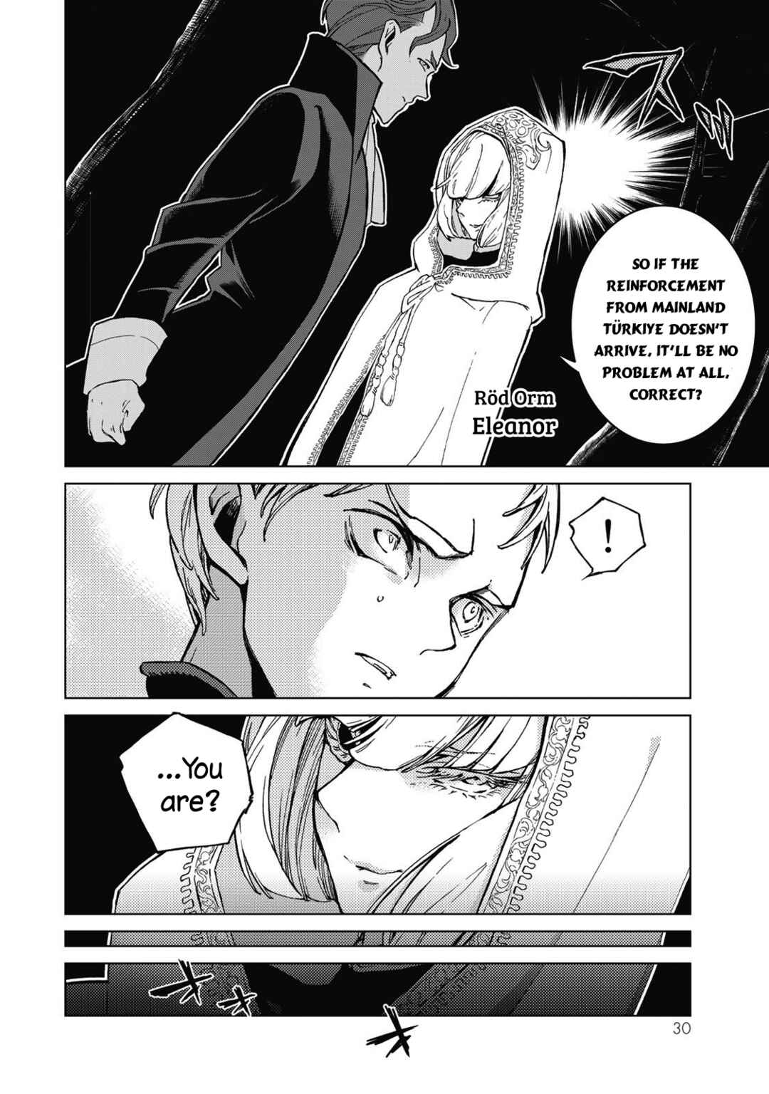 Page 5 Chapter 143 Shoukoku no Altair