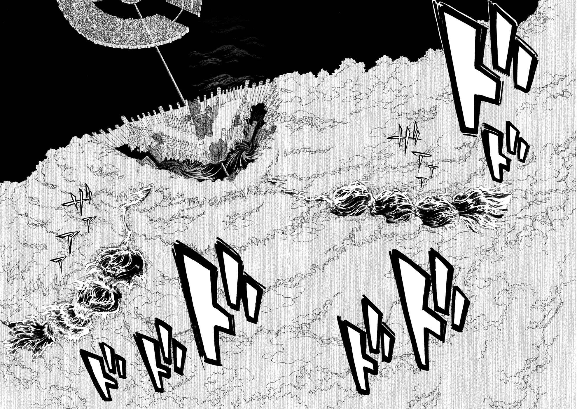 Page 17 Chapter 104 Shoukoku no Altair
