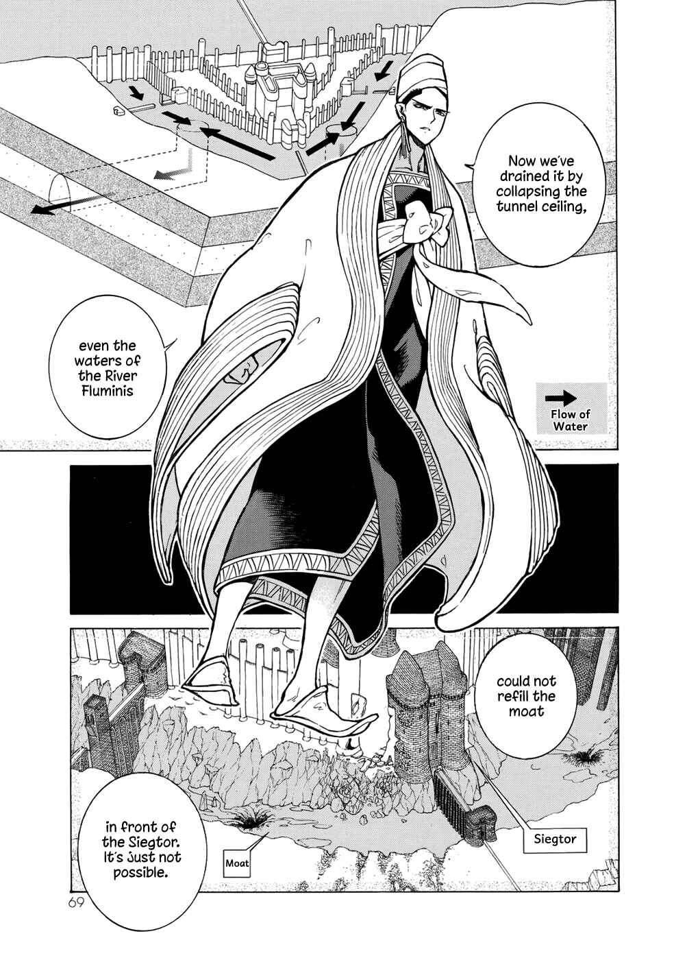 Page 21 Chapter 104 Shoukoku no Altair
