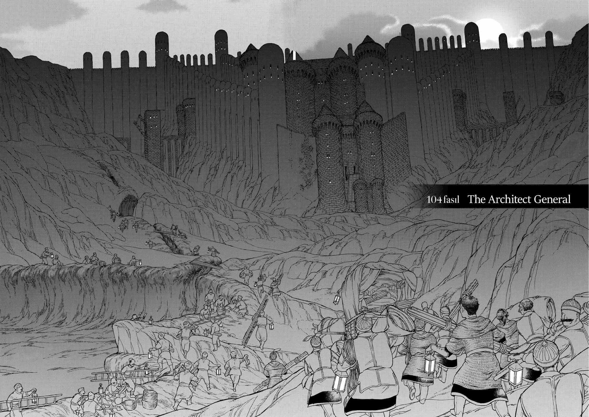Page 4 Chapter 104 Shoukoku no Altair