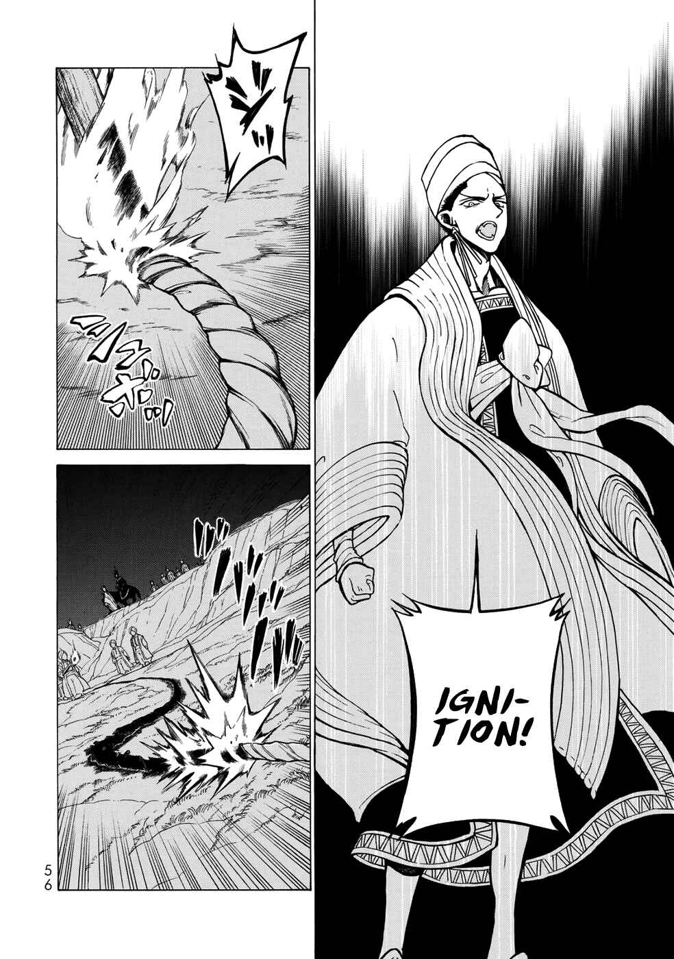 Page 9 Chapter 104 Shoukoku no Altair