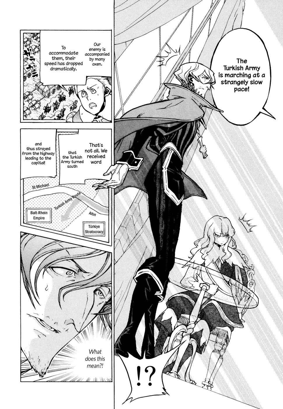 Page 12 Chapter 79 Shoukoku no Altair