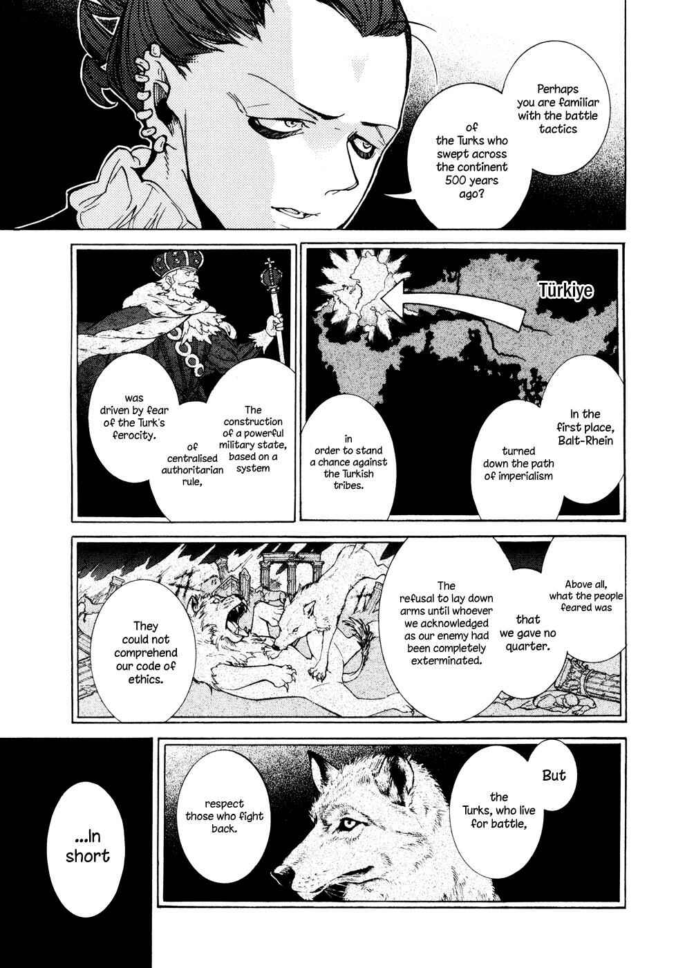 Page 17 Chapter 79 Shoukoku no Altair