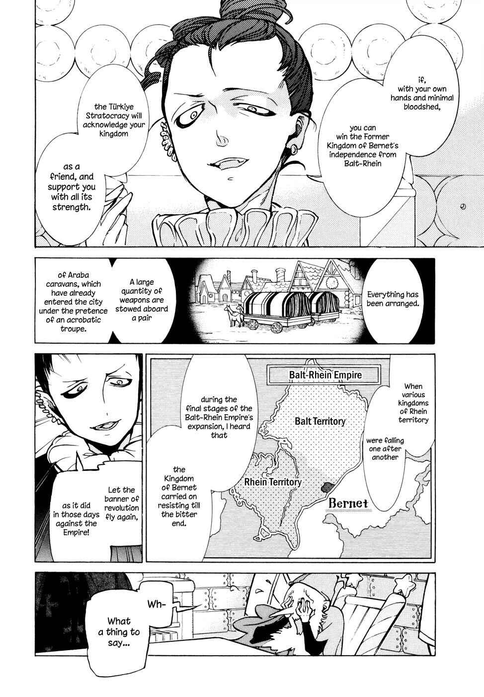 Page 18 Chapter 79 Shoukoku no Altair