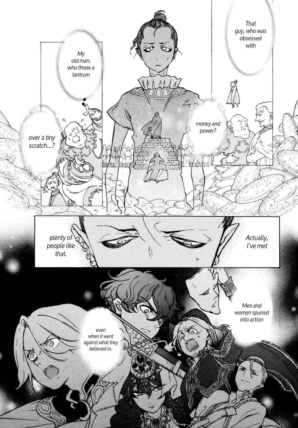Page 27 Chapter 79 Shoukoku no Altair