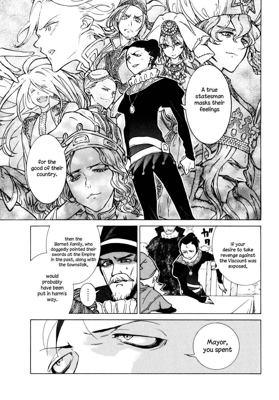 Page 29 Chapter 79 Shoukoku no Altair