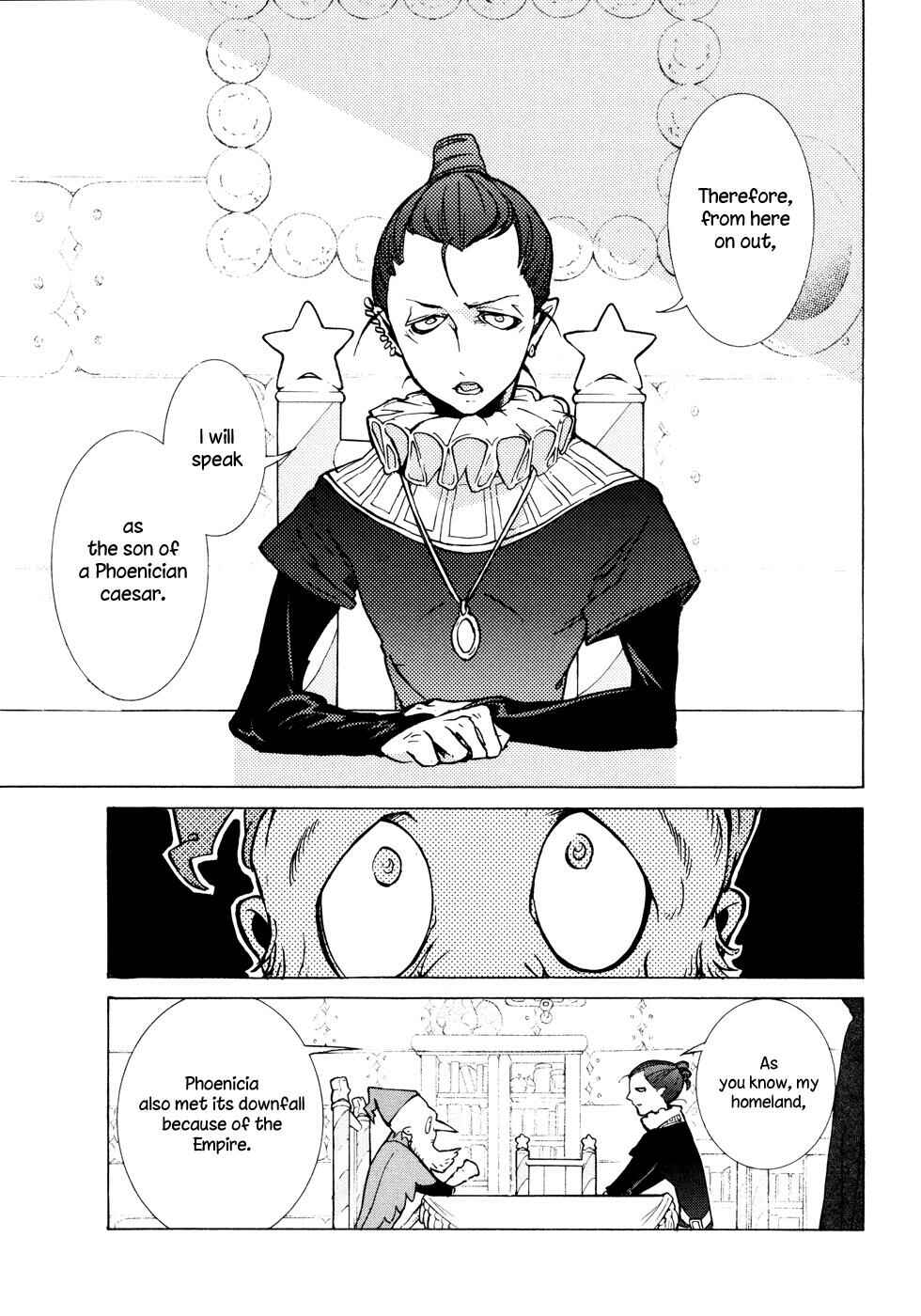 Page 31 Chapter 79 Shoukoku no Altair