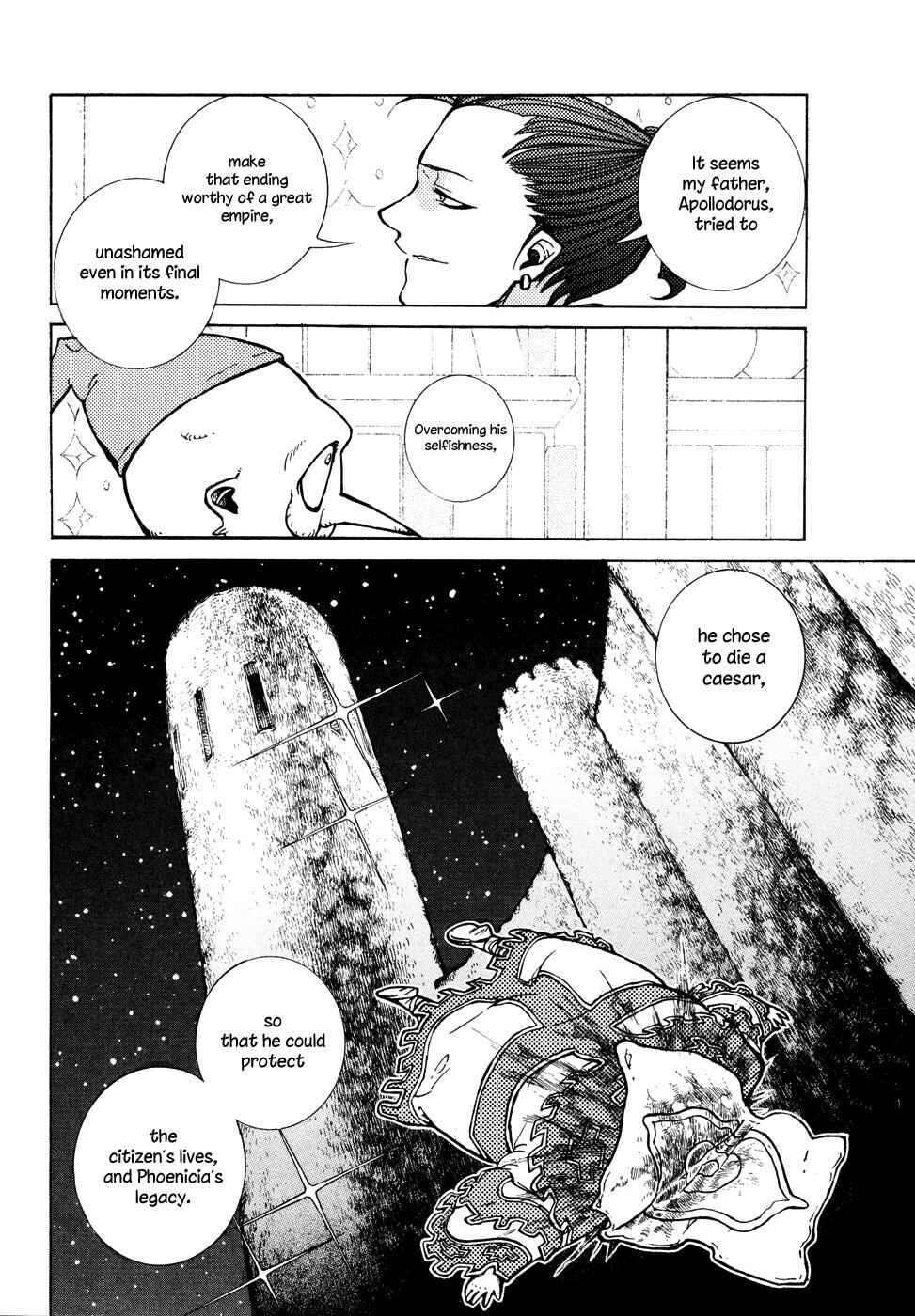 Page 32 Chapter 79 Shoukoku no Altair