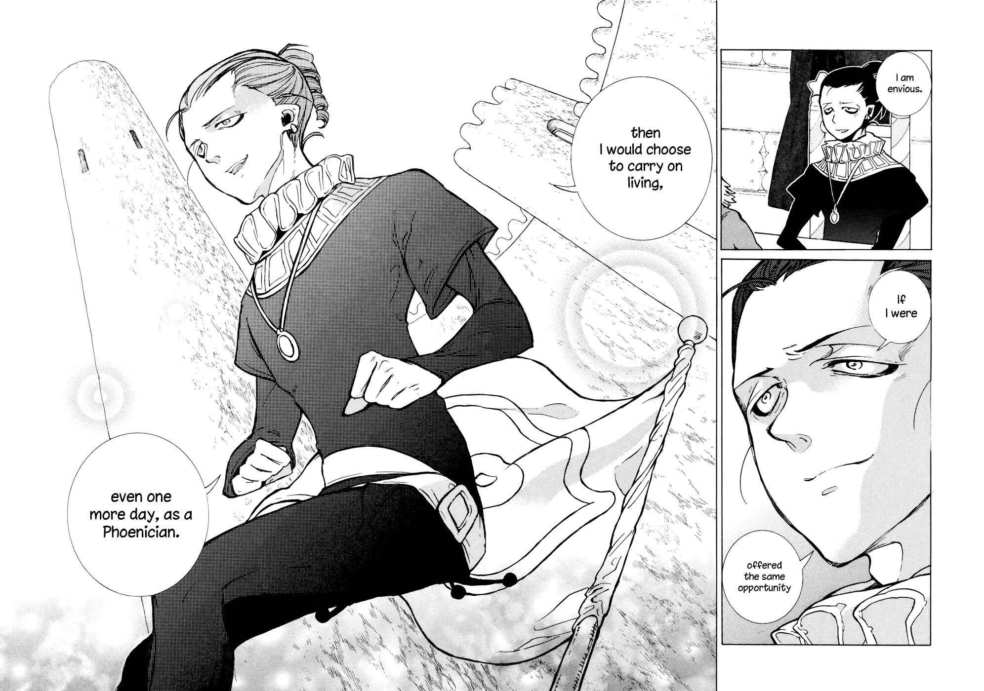 Page 34 Chapter 79 Shoukoku no Altair