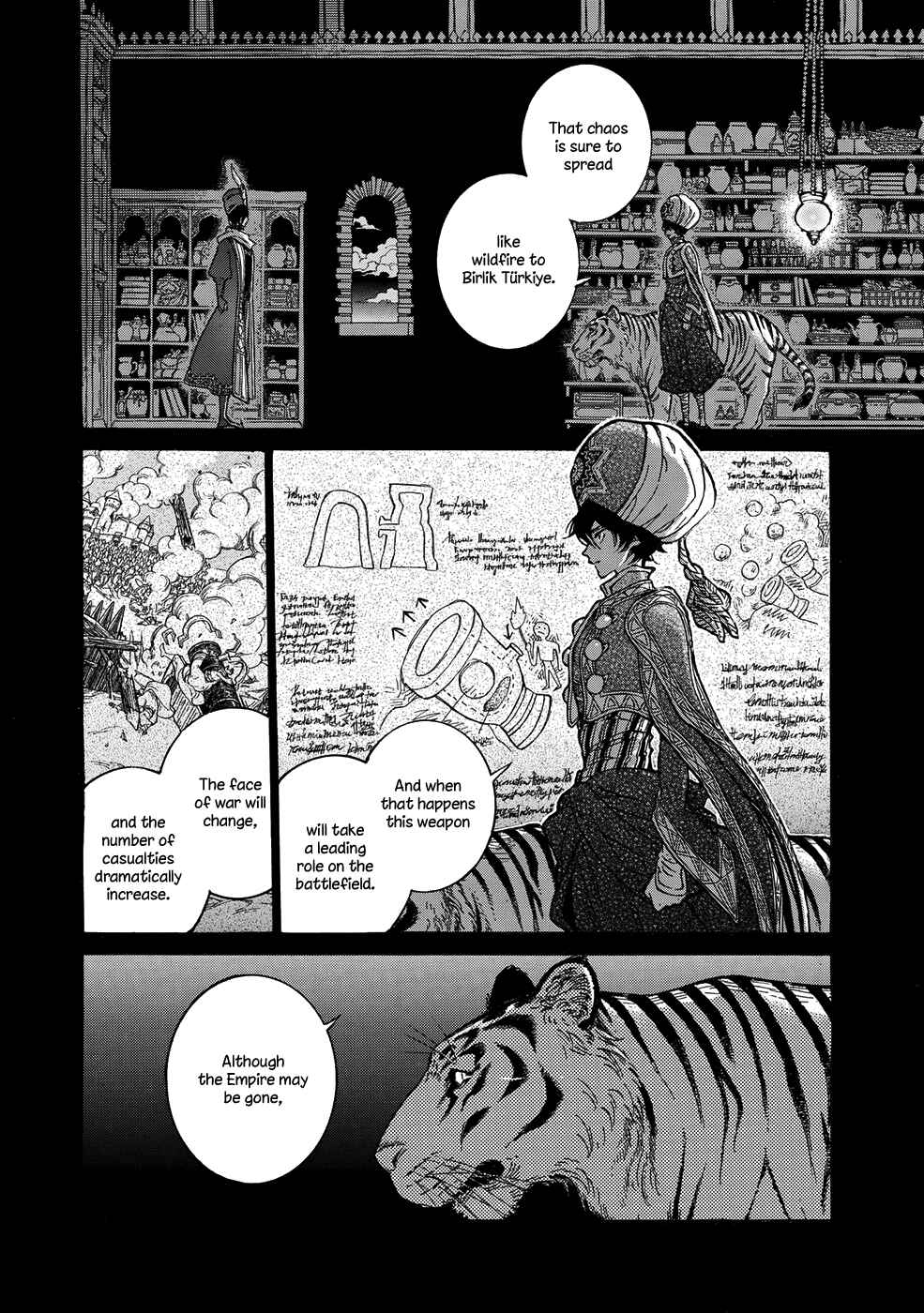 Page 10 Chapter 108 Shoukoku no Altair