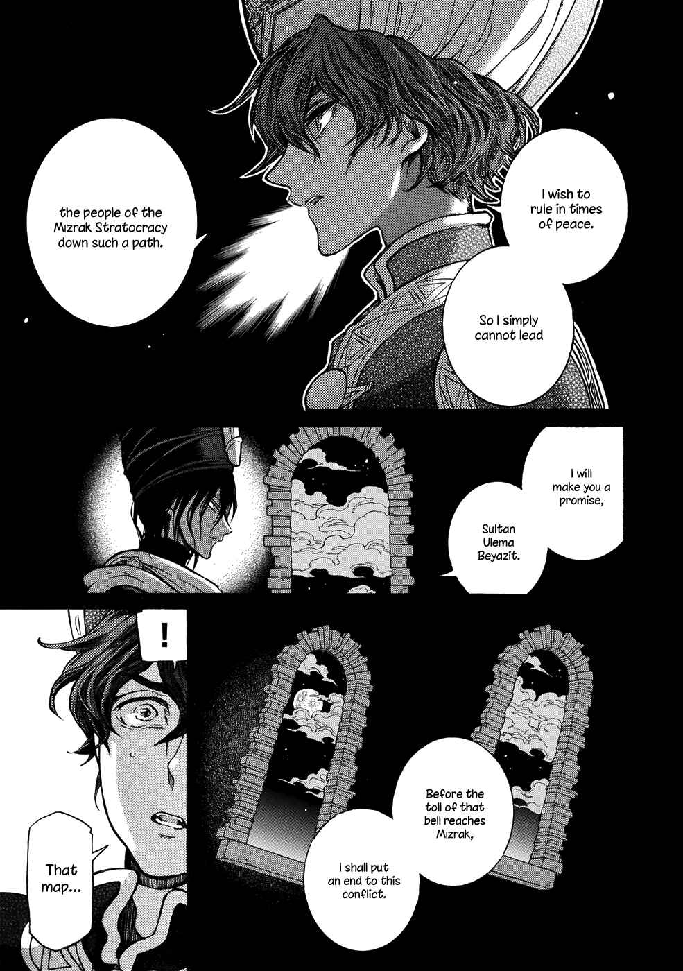 Page 11 Chapter 108 Shoukoku no Altair