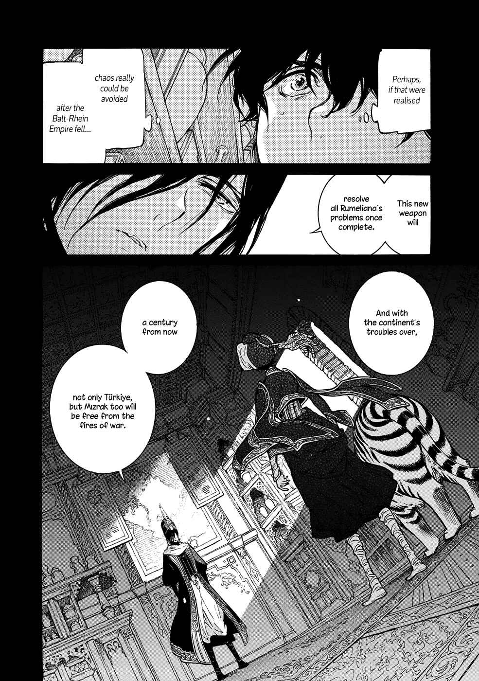 Page 13 Chapter 108 Shoukoku no Altair