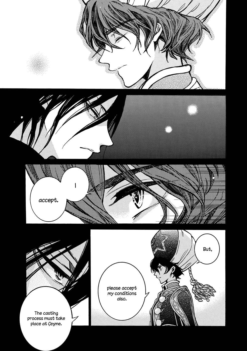 Page 14 Chapter 108 Shoukoku no Altair