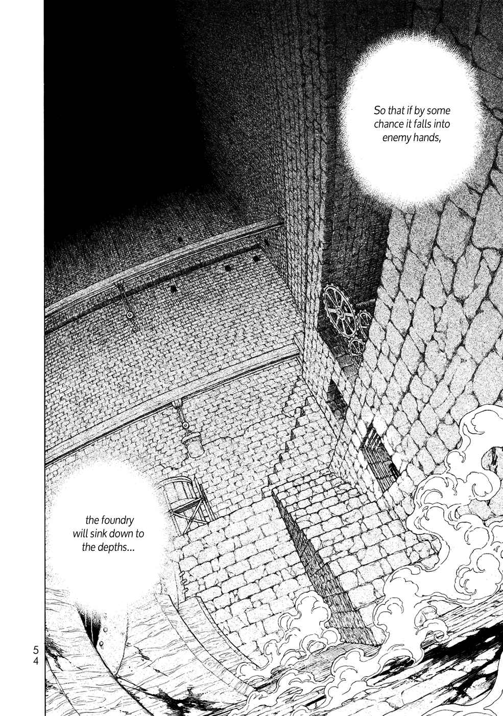 Page 15 Chapter 108 Shoukoku no Altair