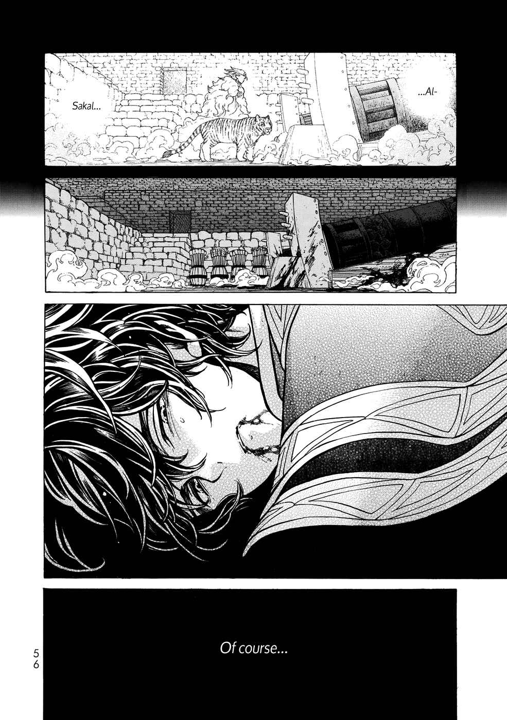 Page 17 Chapter 108 Shoukoku no Altair