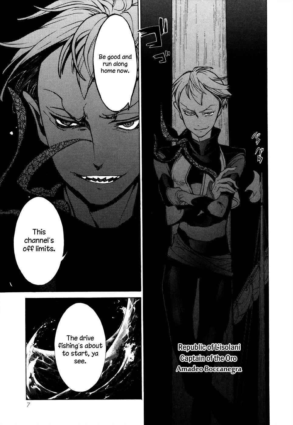 Page 10 Chapter 49 Shoukoku no Altair