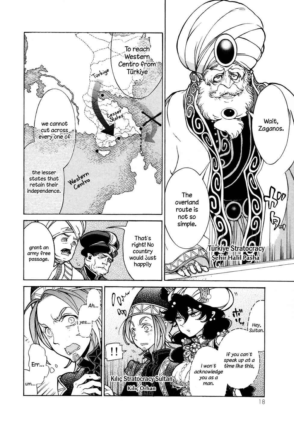 Page 21 Chapter 49 Shoukoku no Altair