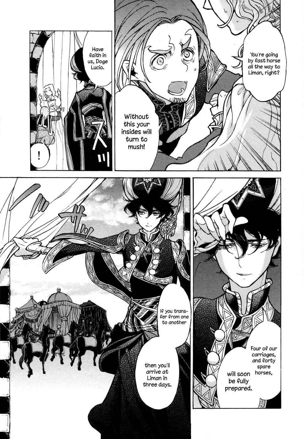Page 26 Chapter 49 Shoukoku no Altair