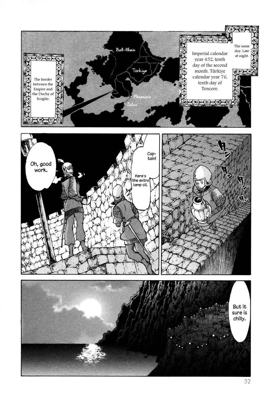 Page 35 Chapter 49 Shoukoku no Altair