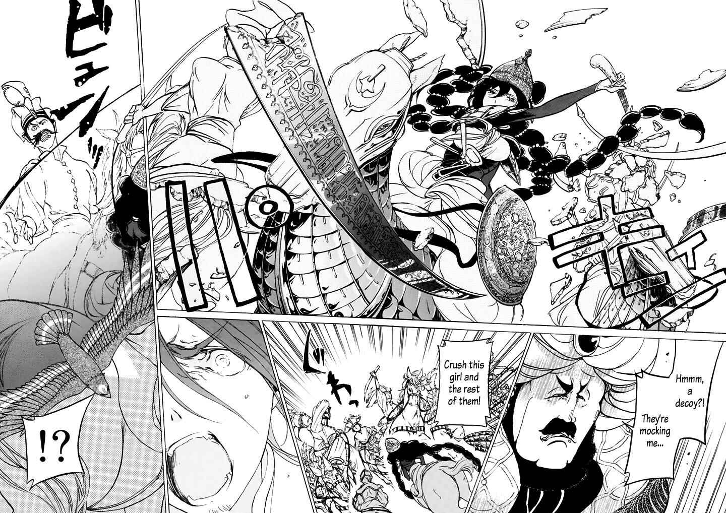 Page 11 Chapter 34 Shoukoku no Altair