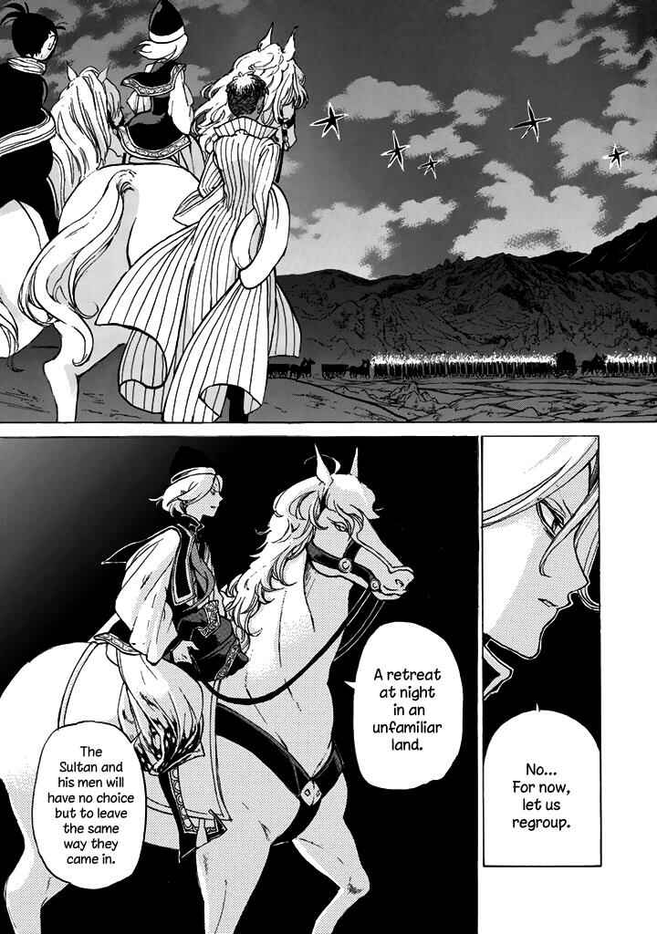 Page 16 Chapter 34 Shoukoku no Altair