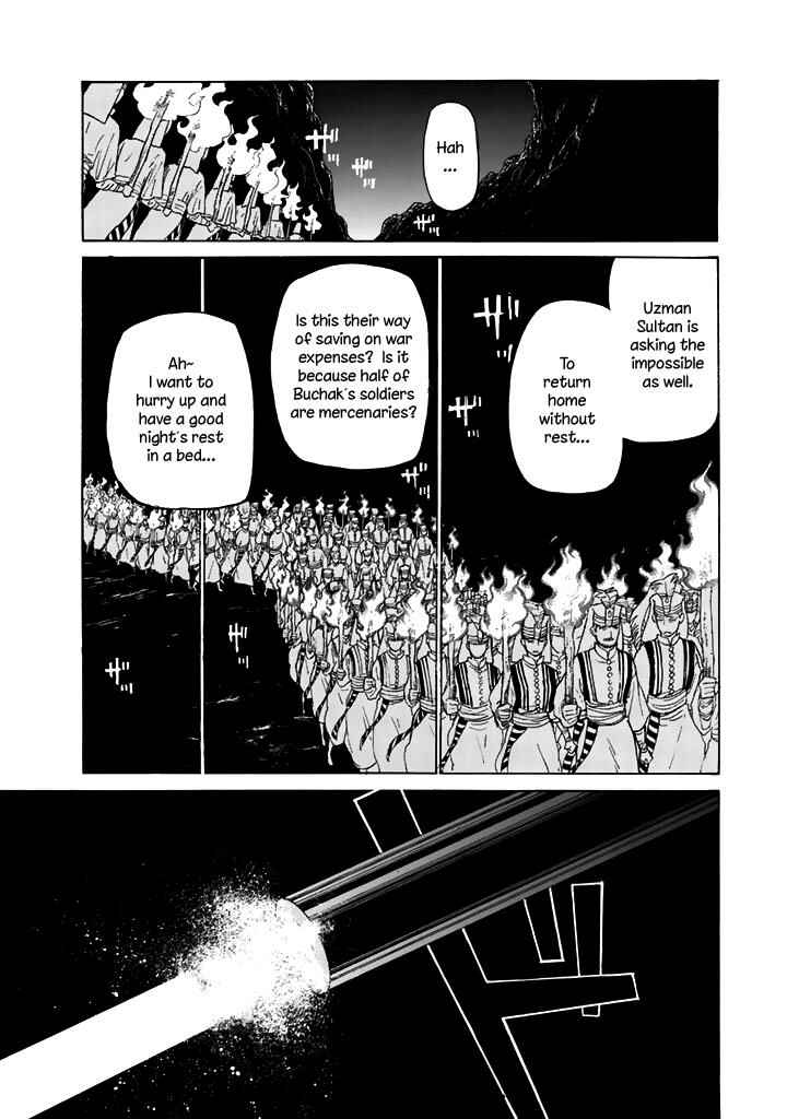 Page 18 Chapter 34 Shoukoku no Altair