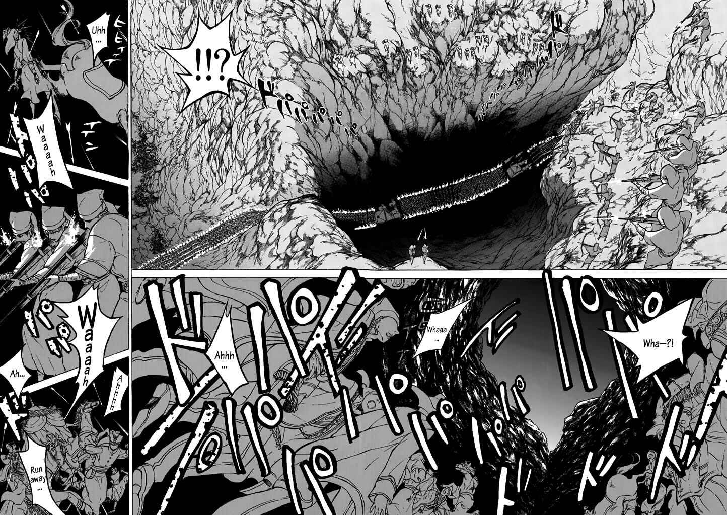 Page 19 Chapter 34 Shoukoku no Altair