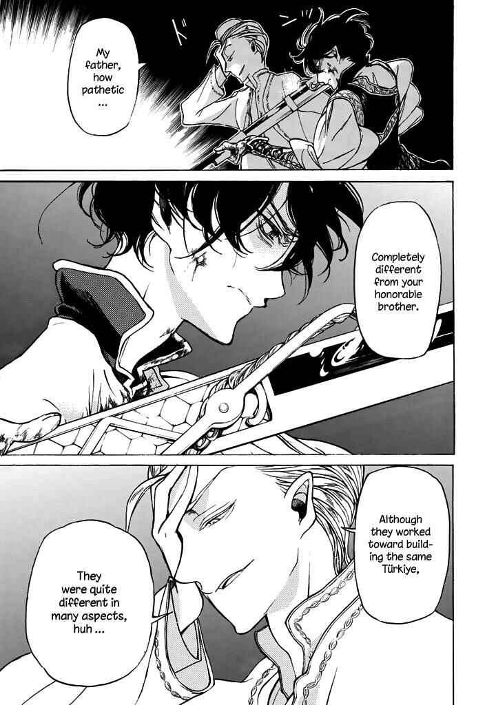 Page 21 Chapter 34 Shoukoku no Altair