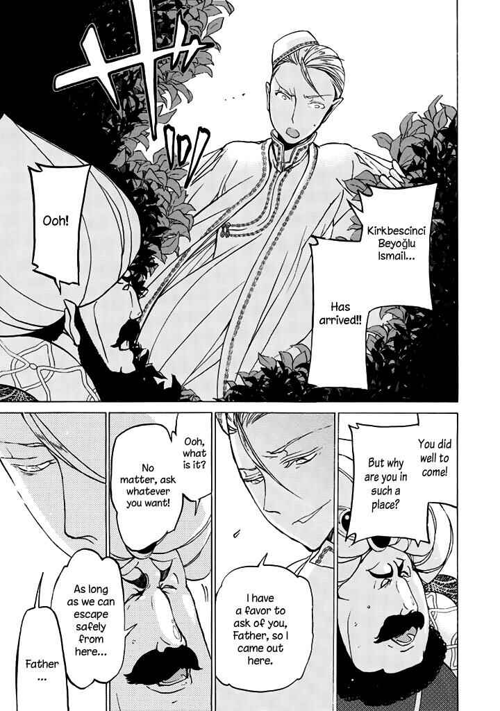 Page 25 Chapter 34 Shoukoku no Altair