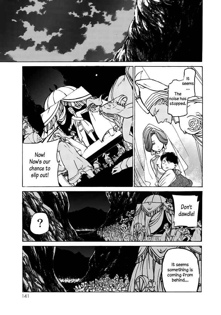 Page 27 Chapter 34 Shoukoku no Altair