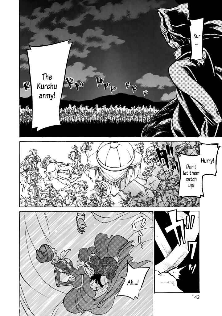 Page 28 Chapter 34 Shoukoku no Altair