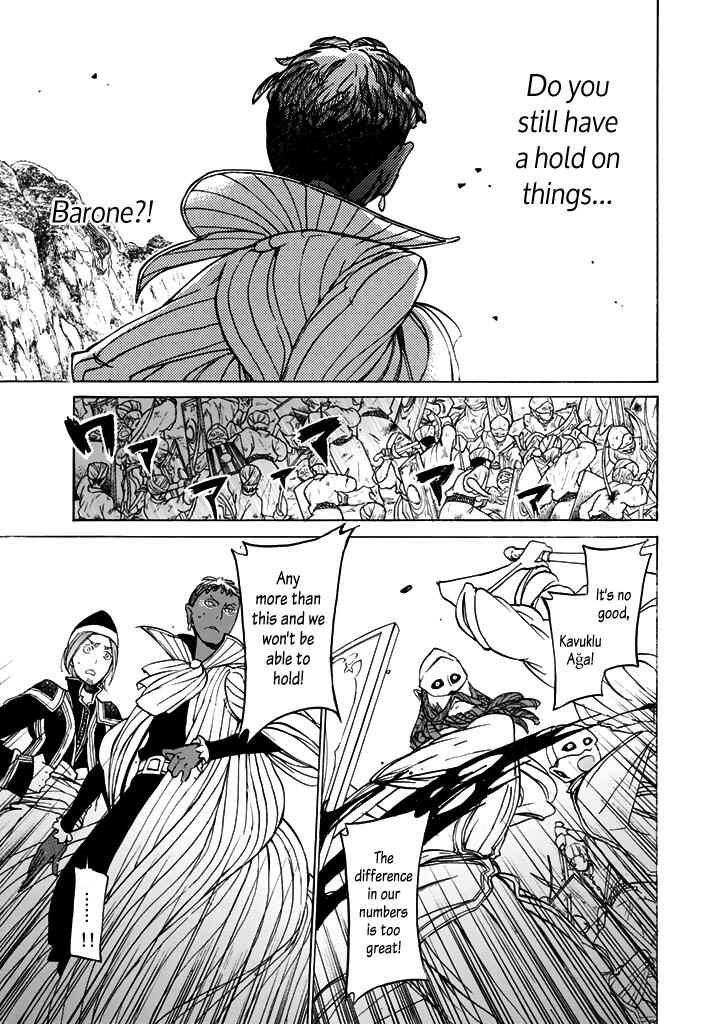 Page 6 Chapter 34 Shoukoku no Altair