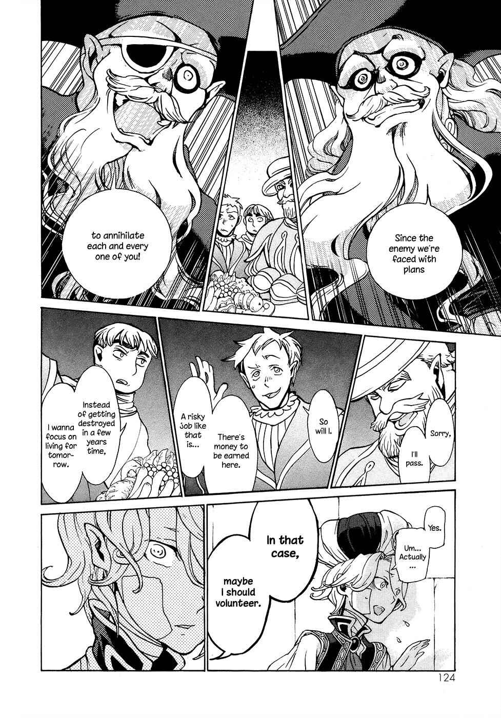 Page 11 Chapter 58 Shoukoku no Altair