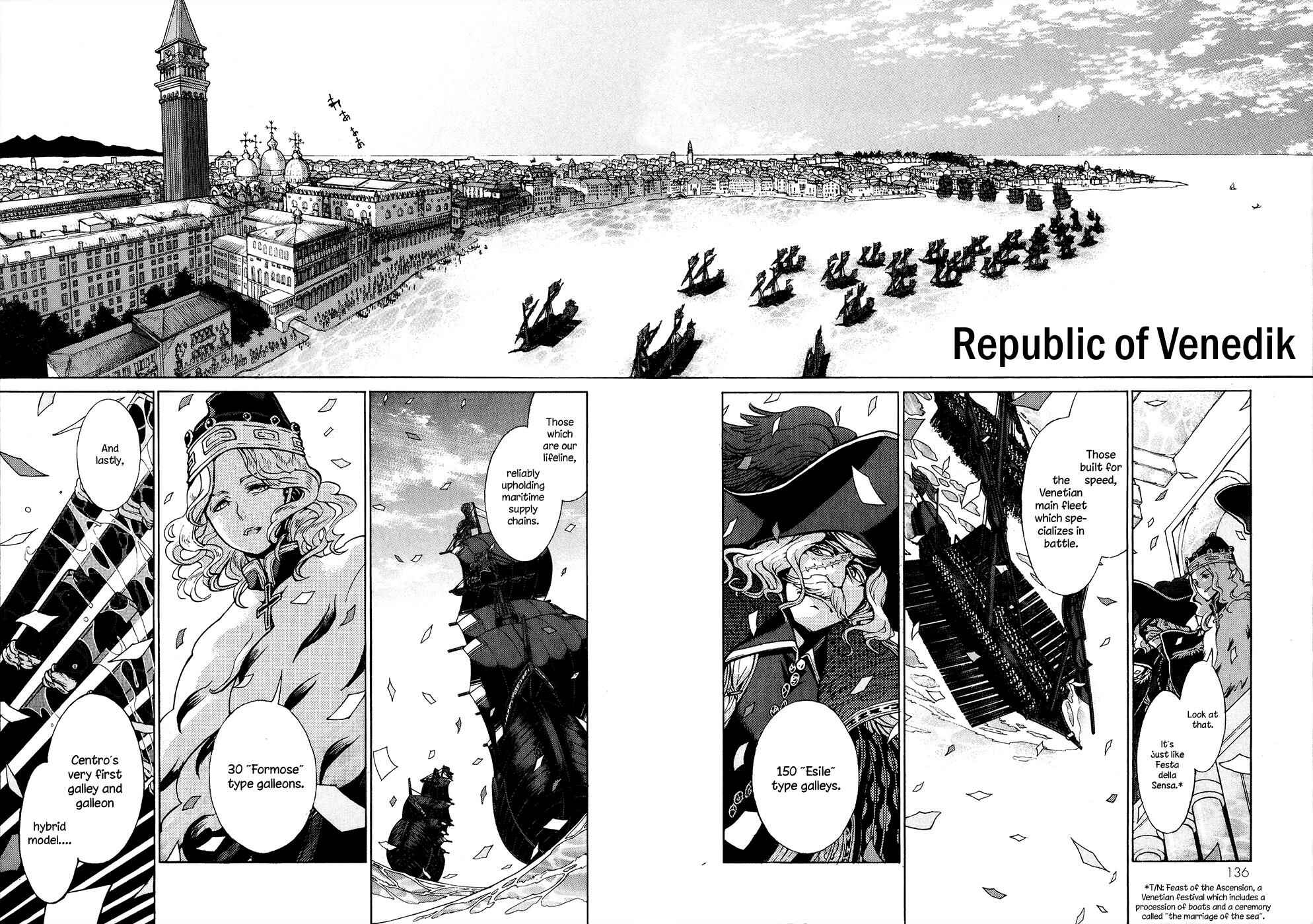 Page 22 Chapter 58 Shoukoku no Altair