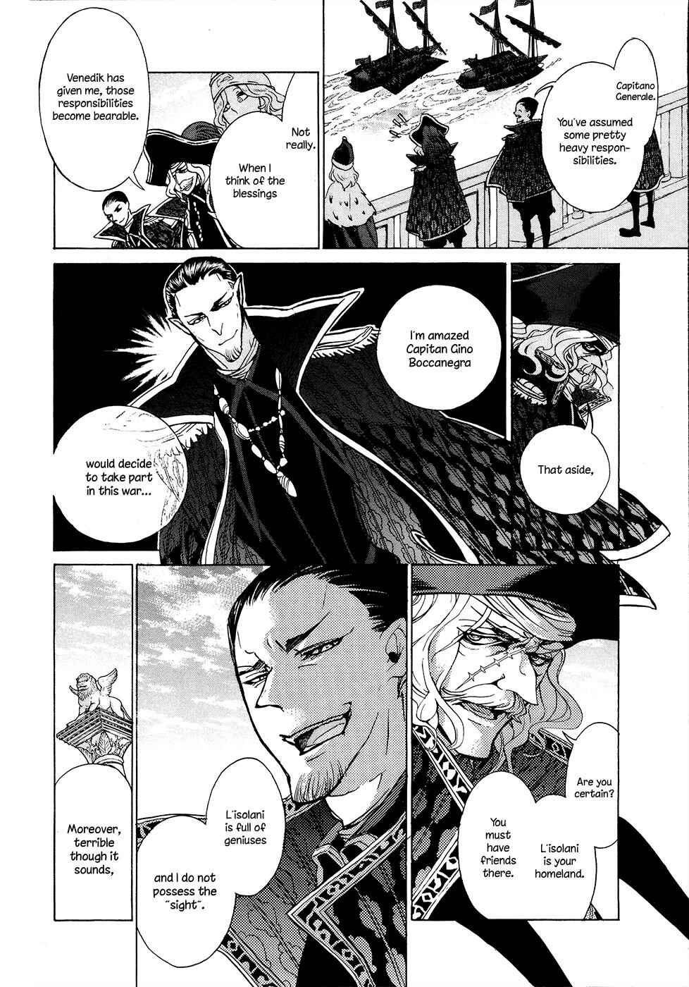 Page 24 Chapter 58 Shoukoku no Altair