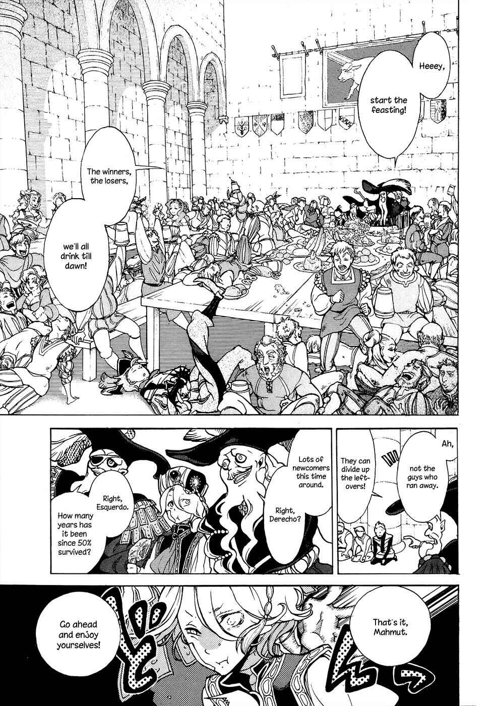 Page 4 Chapter 58 Shoukoku no Altair